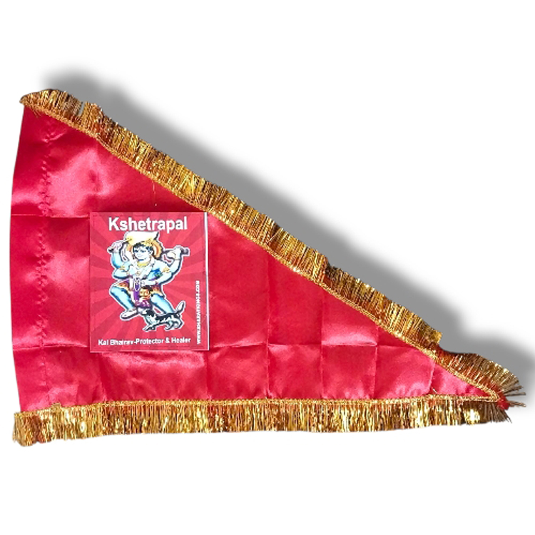 Bhairo jhandi