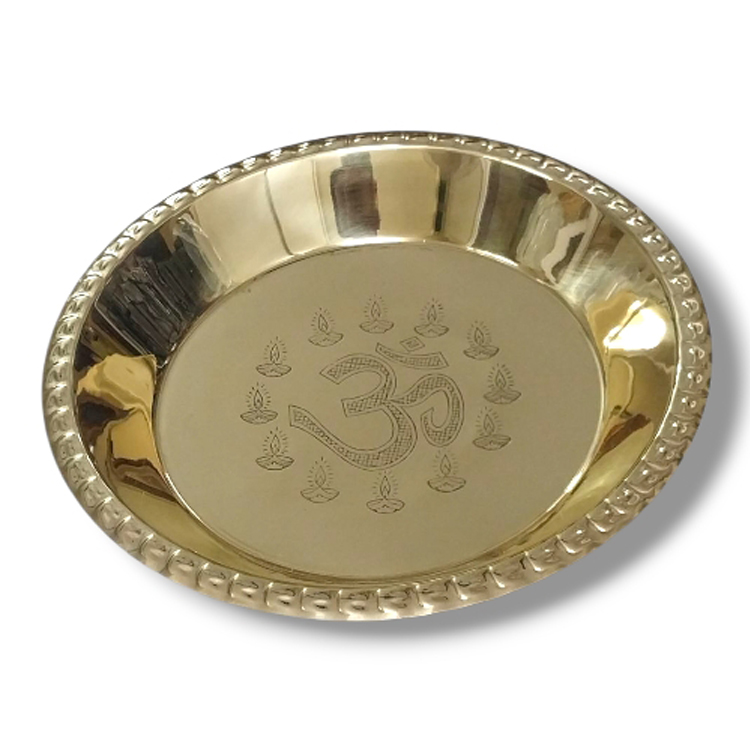 Brass Thali