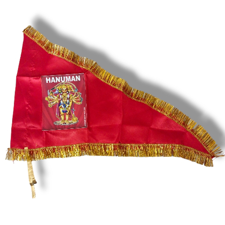 Hanuman Ji Flag A