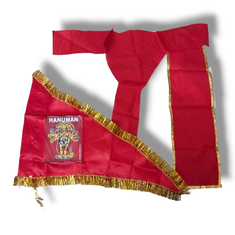 Hanuman Ji Flag B
