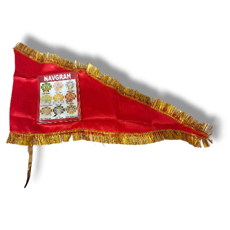 Navgrah Flag
