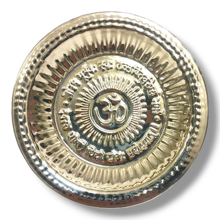 Pooja Plate