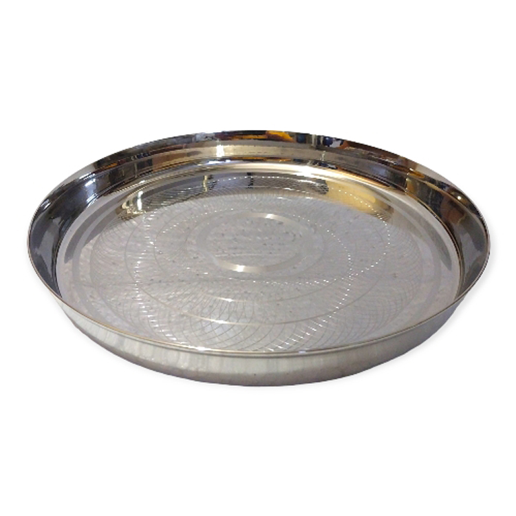 Steel Thali