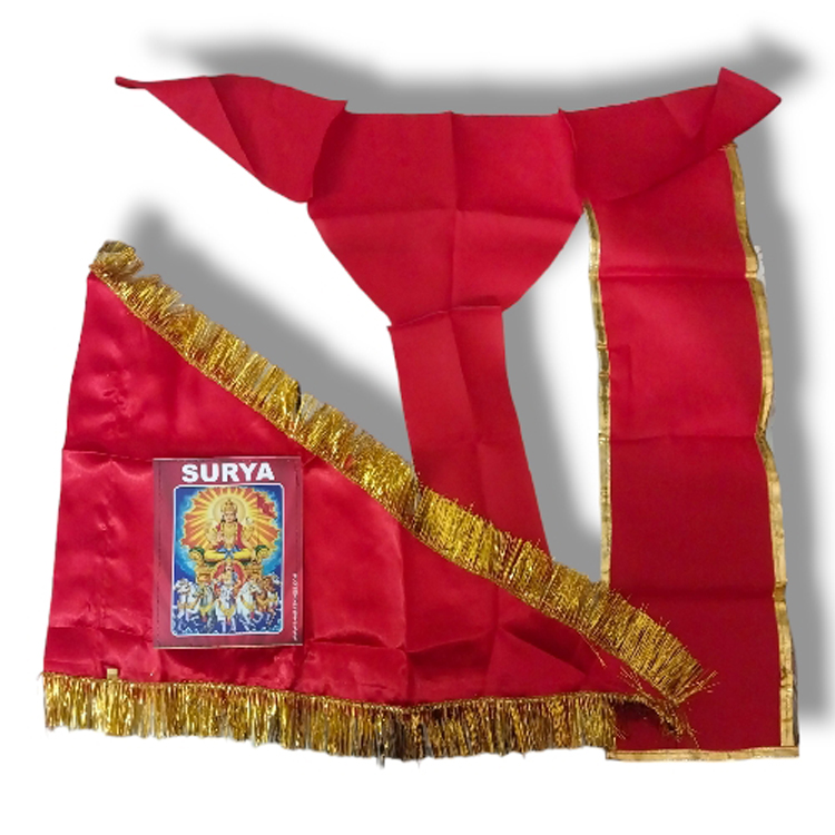 Surya Flag B